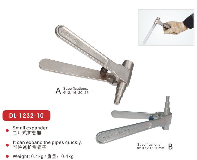เครื่องมือขยายท่อขนาดเล็ก 2 ชิ้น 10 มม. - 25 มม. DL-1232-10 สำหรับท่อฝอย